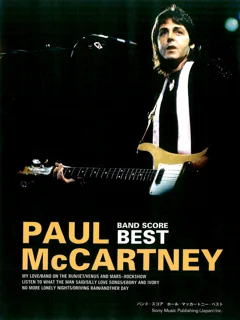 Paul McCartney Best Band Score (PDF)