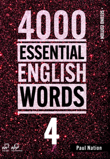 4000Essential English Words – Book 4 (PDF)