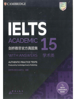 Cambridge IELTS 15 Academic (PDF)